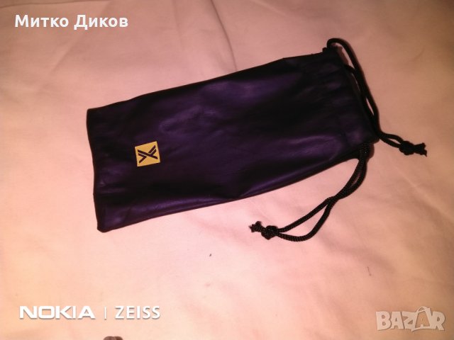 Слънчеви очила Х прецизион уве защита с калъвче, снимка 2 - Слънчеви и диоптрични очила - 31400479