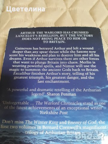 КНИГИ на английски език , снимка 2 - Художествена литература - 31828737