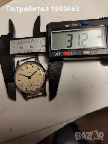 Зим .Колекционерски.Работещ., снимка 7 - Антикварни и старинни предмети - 52152528