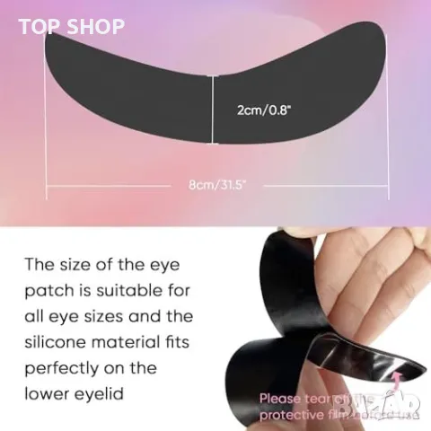 Нов Libeauty Комплект За Извиване И Оцветяване На Мигли жени красота, снимка 4 - Комплекти и лотове - 49239159