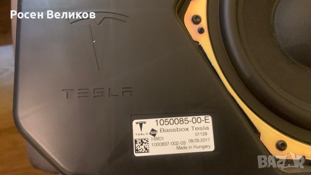 Суббуфер Tesla by Harman за автомобил Tesla X, снимка 2 - Аудиосистеми - 37312279