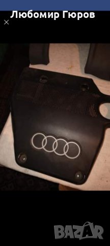 Кора над двигателя ауди а3 8л 