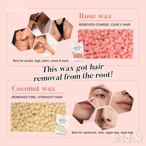 Комплект за бяла кола маска PURECLEAN, снимка 4 - Други - 49313109