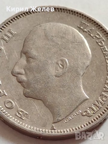 Монета 20 лева 1940г. Царство България Борис трети за КОЛЕКЦИОНЕРИ 32716, снимка 9 - Нумизматика и бонистика - 38544589