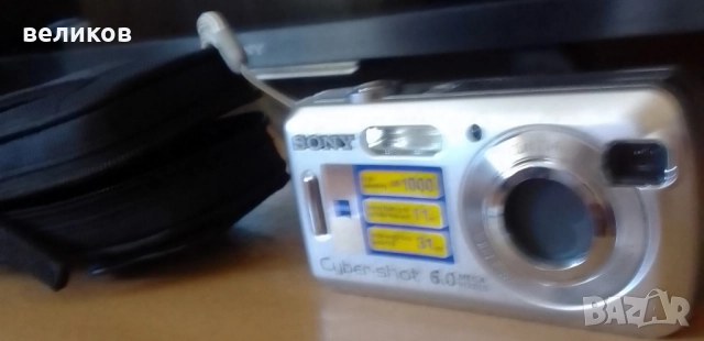 фотоапарат sony, снимка 2 - Фотоапарати - 52718871