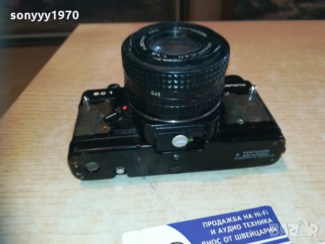PRAKTICA BC-1 ELECTRONIC-ВНОС FRANCE 1710201719, снимка 17 - Фотоапарати - 30454685
