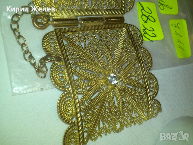 ЧАСТ от ВЪЗРОЖДЕНСКА ФИЛИГРАННА ПОЗЛАТЕНА БРОНЗОВА ГРИВНА с ЩИФТ и ЦИРКОНИ 7111, снимка 8 - Антикварни и старинни предмети - 29564162