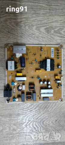 Захранване - EAX69502004(1.0) TV LG 50NANO763QA