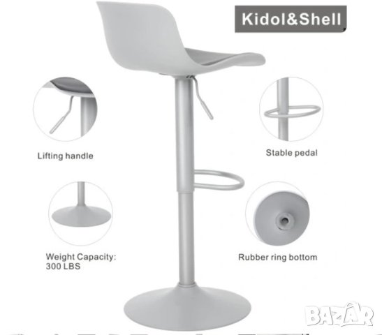 Бар стол / Стол тип щъркел МОДЕЛ 308, снимка 4 - Столове - 42887103