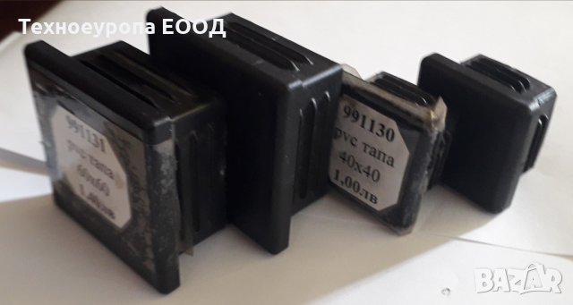 PVC тапи за профили, снимка 4 - Строителни материали - 31936243