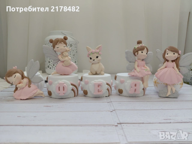 Кубчета с имена/Именки Феи 2 , снимка 2 - Други - 53955703