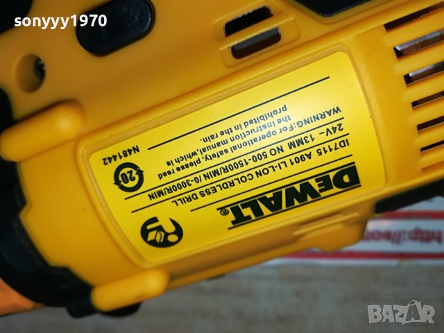 DEWALT LI-ION CHARGER+BATTERY PACK X 2 1907221652, снимка 16 - Винтоверти - 37439020
