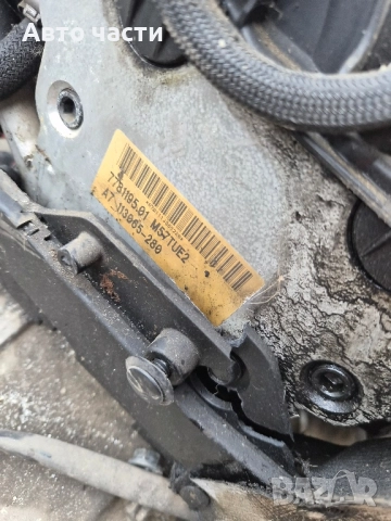 двигател BMW E70 X5 E71 X6 xDrive35d 286hp ,M57TUE2, 2007-2010, снимка 2 - Части - 51878395