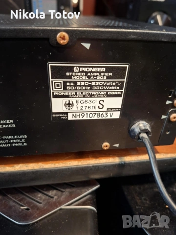 Продава се усилвател Pioneer A-202. , снимка 8 - Ресийвъри, усилватели, смесителни пултове - 53298959