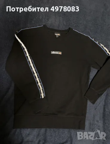 Мъжка блуза Ellesse , снимка 3 - Тениски - 56484766
