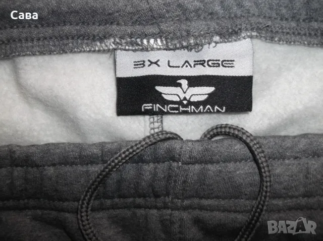 Ватирано долнище FINCHMAN  мъжко,3-4ХЛ