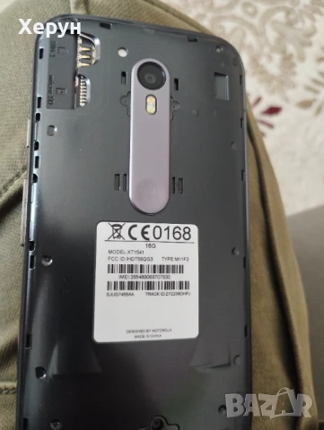 Iphone 4 + Motorola, снимка 4 - Motorola - 51426568