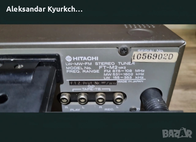 стерео комплект Hitachi HA-M2 (усилвател) и FT-M2 (тунер)., снимка 6 - Ресийвъри, усилватели, смесителни пултове - 54194902