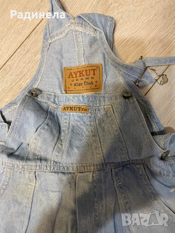 Гащиризони - 18 м. И 5 г. , снимка 5 - Гащеризони - 52015948