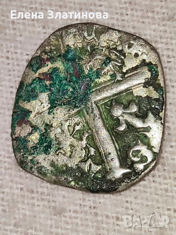 Антикварна монета