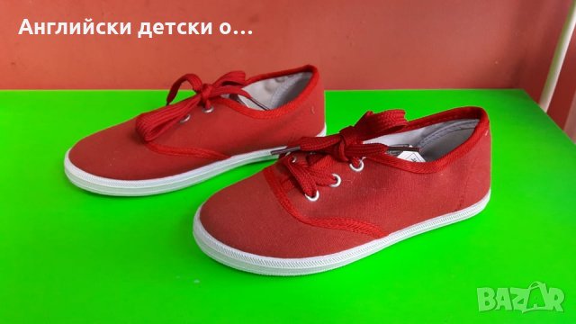 Английски детски платненки, снимка 2 - Детски гуменки - 29339512