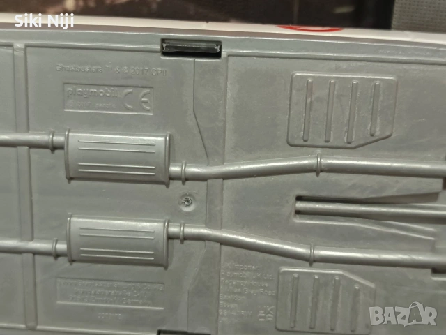 ловци на духове , снимка 2 - Колекции - 54247264