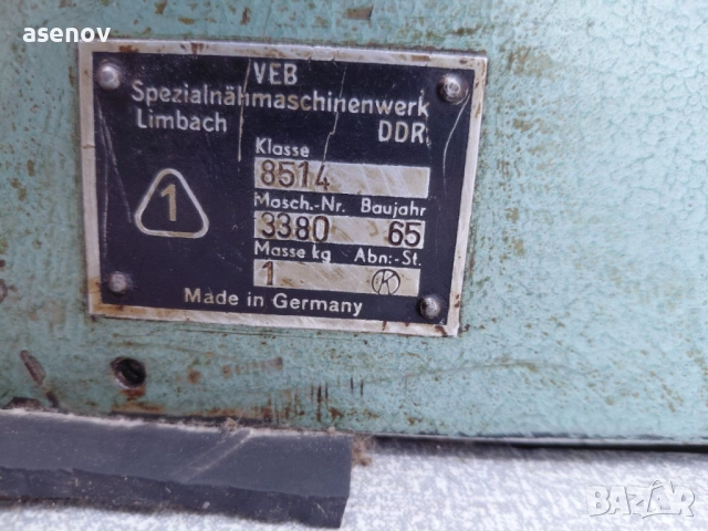 оверлог, снимка 3 - Шевни машини - 51739827