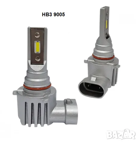 V9 LED крушки H1 H3 H4 HB3 HB4 без вентилатор 6000K, снимка 7 - Аксесоари и консумативи - 48855749