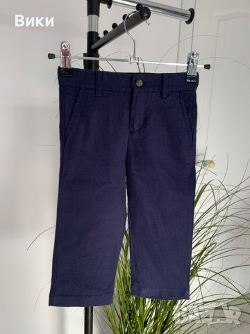 Панталон за момче