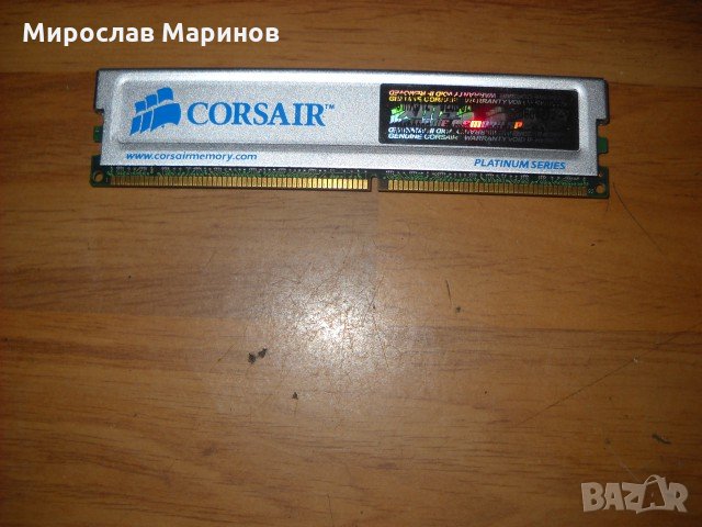 119.Ram DDR 400 Mz ,PC-3200 512Mb CORSAIR XMS, снимка 1 - RAM памет - 31111360