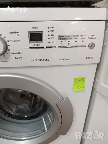 Пералня Siemens , снимка 4 - Перални - 54207230