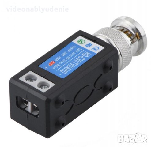 8KV ULTRA FULLHD Video Balun за 1MP/2MP/3MP/4MP/5MP HD-CVI/AHD/HD-TVI/CVBS Камери >60dB 75 Оhm 60Mhz, снимка 6 - Комплекти за видеонаблюдение - 32079976