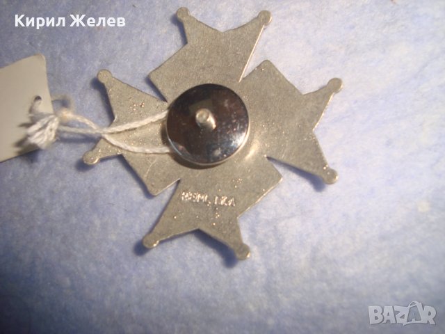 ОФИЦИАЛНА РЕПЛИКА - НОВО КОПИЕ на СТАР РЯДЪК ЕМАЙЛИРАН ГЕРМАНСКИ ОРДЕН ТРЕТИ РАЙХ за КОЛЕКЦИЯ 29170, снимка 6 - Антикварни и старинни предмети - 37319907