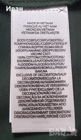 Нова оригинална фланелка Polo Ralph Lauren classic fit - размер L, M - 100% памук, снимка 3 - Тениски - 54079707