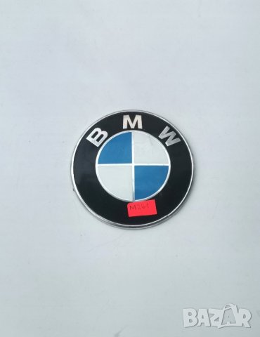 Емблема БМВ bmw , снимка 3 - Части - 42185509