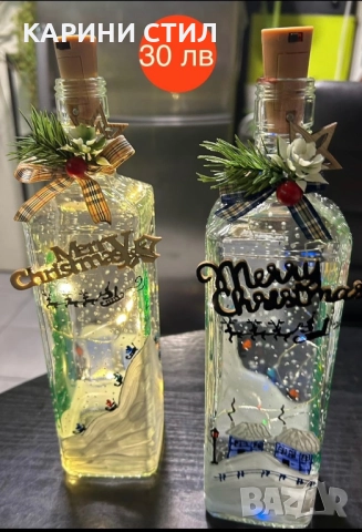 Ръчно изработени сувенири за всякакви поводи, снимка 5 - Други стоки за дома - 52579615