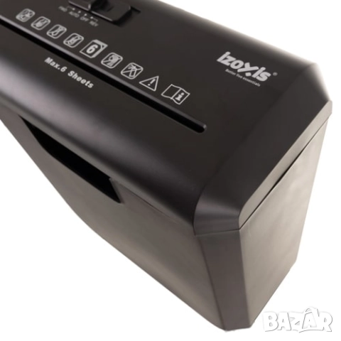 Шредер за хартия / Машина за унищожаване на документи, снимка 3 - Друго - 51656706