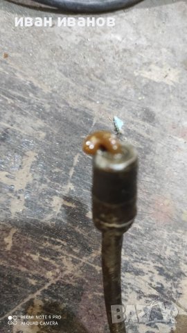 Гресьрка с Грес, снимка 8 - Други инструменти - 37526853