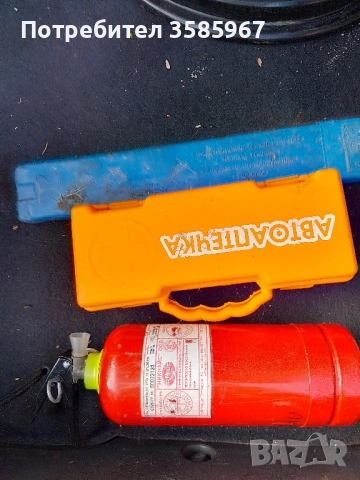 пожарогасител аптечка триъгълник 