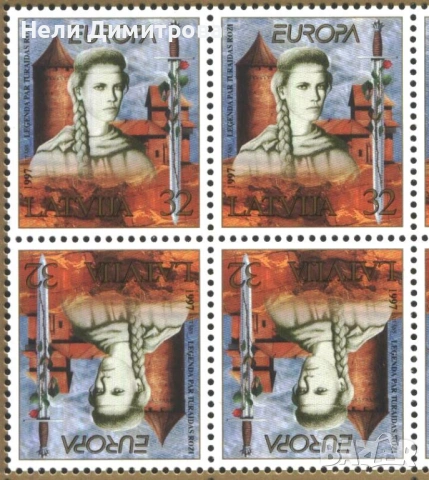 Чиста марка Европа СЕПТ 1997 от Латвия, снимка 4 - Филателия - 45482111