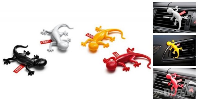 Оригинален ароматизатор гекон от Audi Ауди