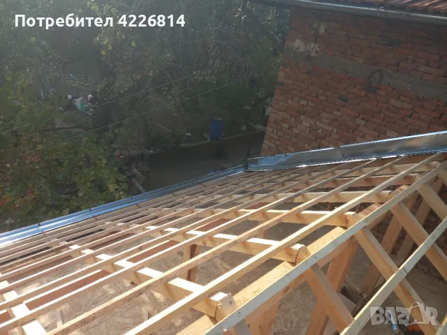 всякакви ремонти , снимка 5 - Ремонти на къщи - 48491307