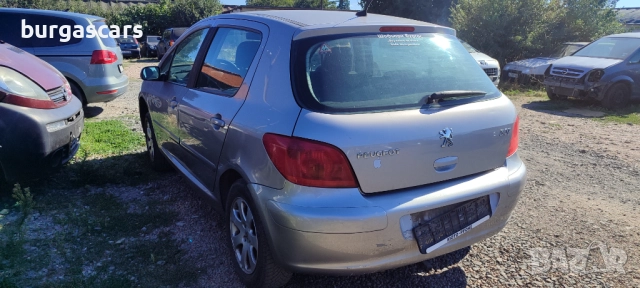 Peugeot 307 1.4 16V - 90к.с. 2004г на части KFU, снимка 5 - Автомобили и джипове - 51823954