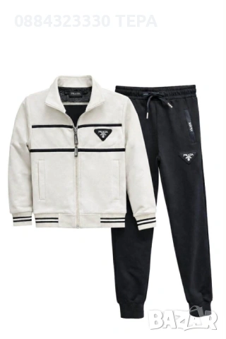 Детски екипи – спортни и ежедневни модели, снимка 13 - Детски комплекти - 53183827