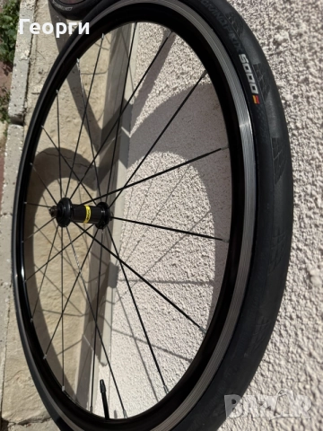 Капли Mavic Cosmic Elite, снимка 3 - Части за велосипеди - 56480351