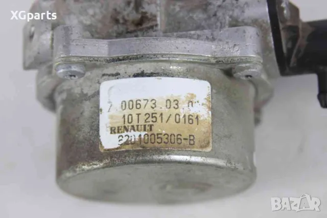 Вакуум помпа за Nissan NV200 1.5DCI 90 к.с. (2009-2019), снимка 2 - Части - 49916558