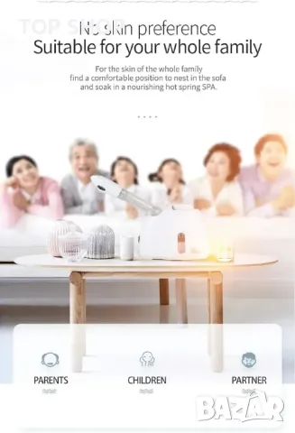 Уред за йонна пара KSKIN Steamer Hot Spray KD33S, снимка 6 - Маши за коса - 48508379