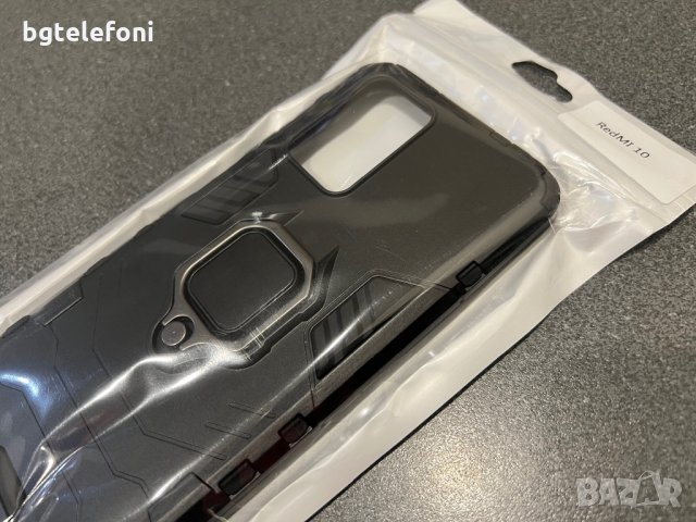 Xiaomi Redmi 10 Ring Armor удароустойчив гръб с поставка, снимка 10 - Калъфи, кейсове - 35400029