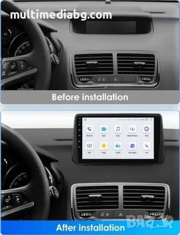 Opel Meriva B 2009 - 2014 Мултимедия Навигация Android, снимка 3 - Аксесоари и консумативи - 55794988