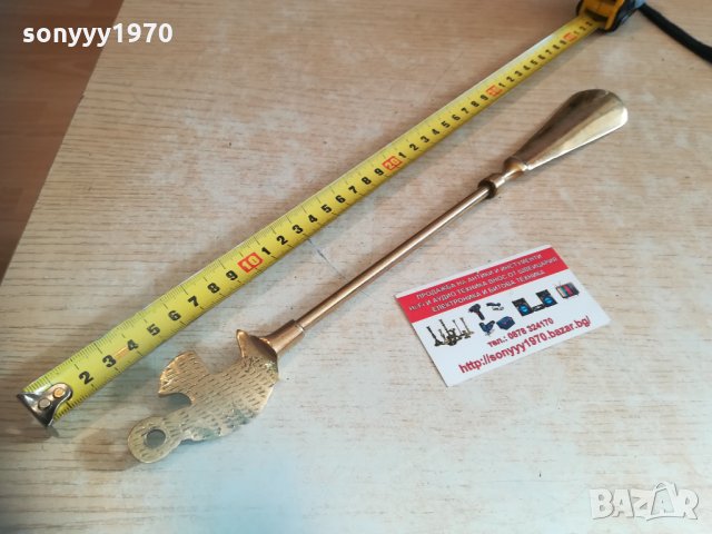 КАТЕРИЦА-ОБУВАЛКА 1202211618, снимка 13 - Колекции - 31788772